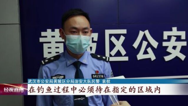 最新通报:一次抓获86人,5人被刑拘!