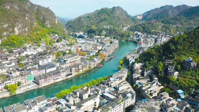 自然风光山水风景