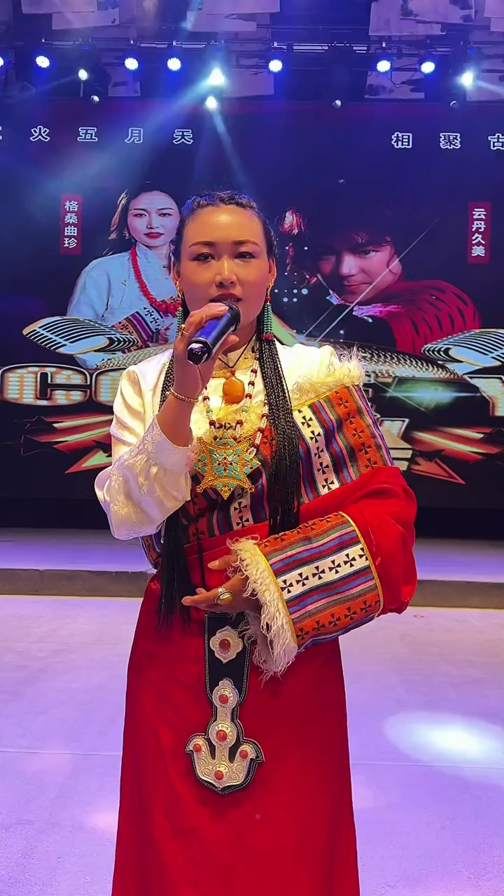 格桑曲珍 #陇西古莱坞 #寻美甘肃