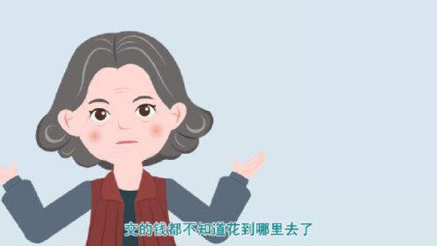 清廉西湖建设进行时|检举控告莫着急,受理范围要知悉