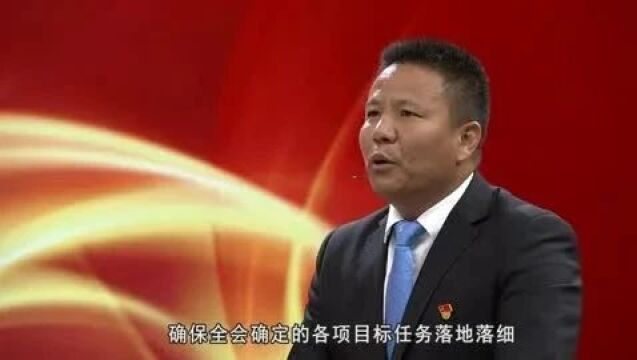 访谈丨一三一团党委副书记、团长荆立奇:谋划工作新思路 推动高质量发展