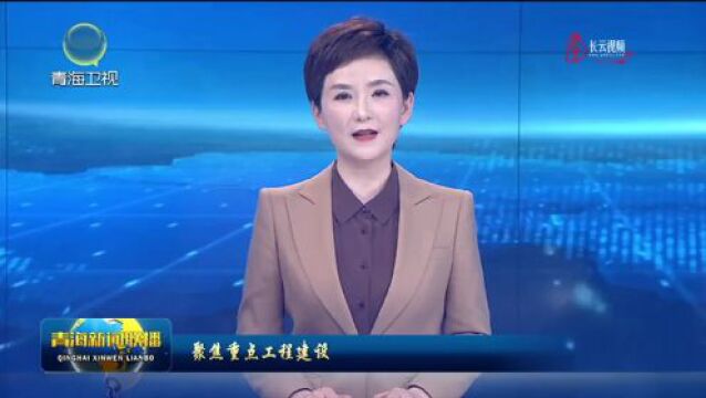 【聚焦重点工程建设】乐化公路项目建设跑出“加速度”