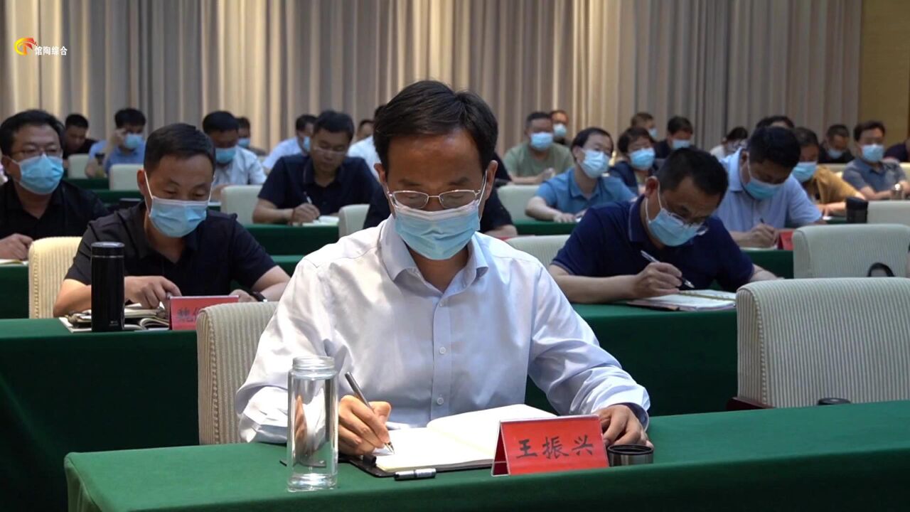 馆陶新闻2023.05.17