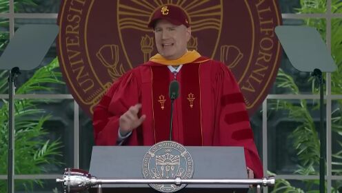 凯文·费格在南加州大学2023年毕业典礼上的演讲
