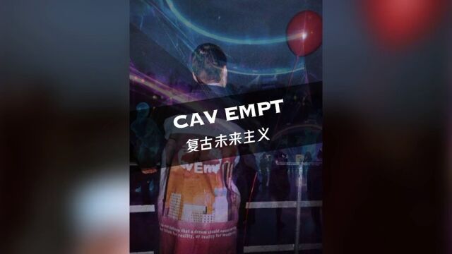 这是潮流玩家不愿分享的品牌,我来分享#时尚#cavempt#日潮#潮牌#穿搭