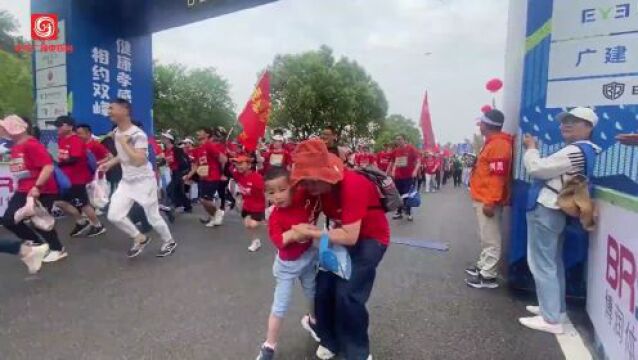 健康孝感,相约双峰!孝感市第五届登山大会圆满落幕!