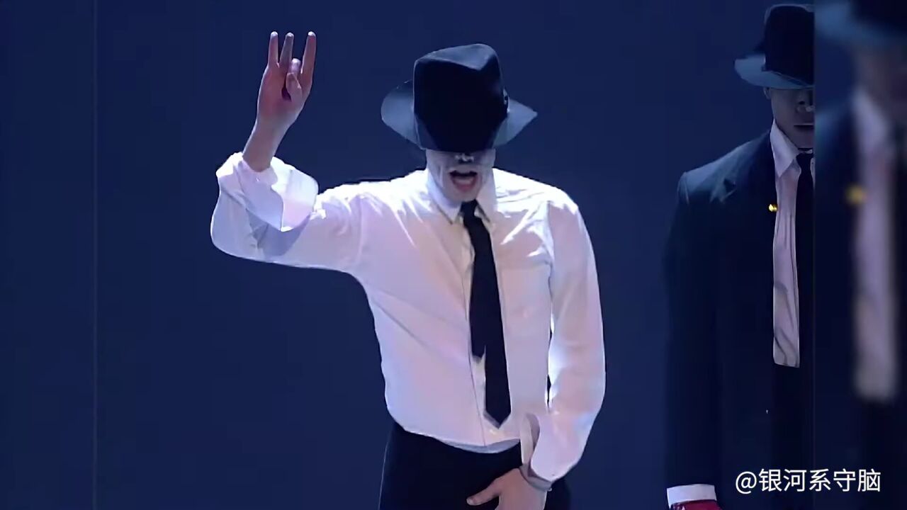 修复版迈克尔杰克逊1995年mtv现场dangerous经典机械舞危险舞蹈高清