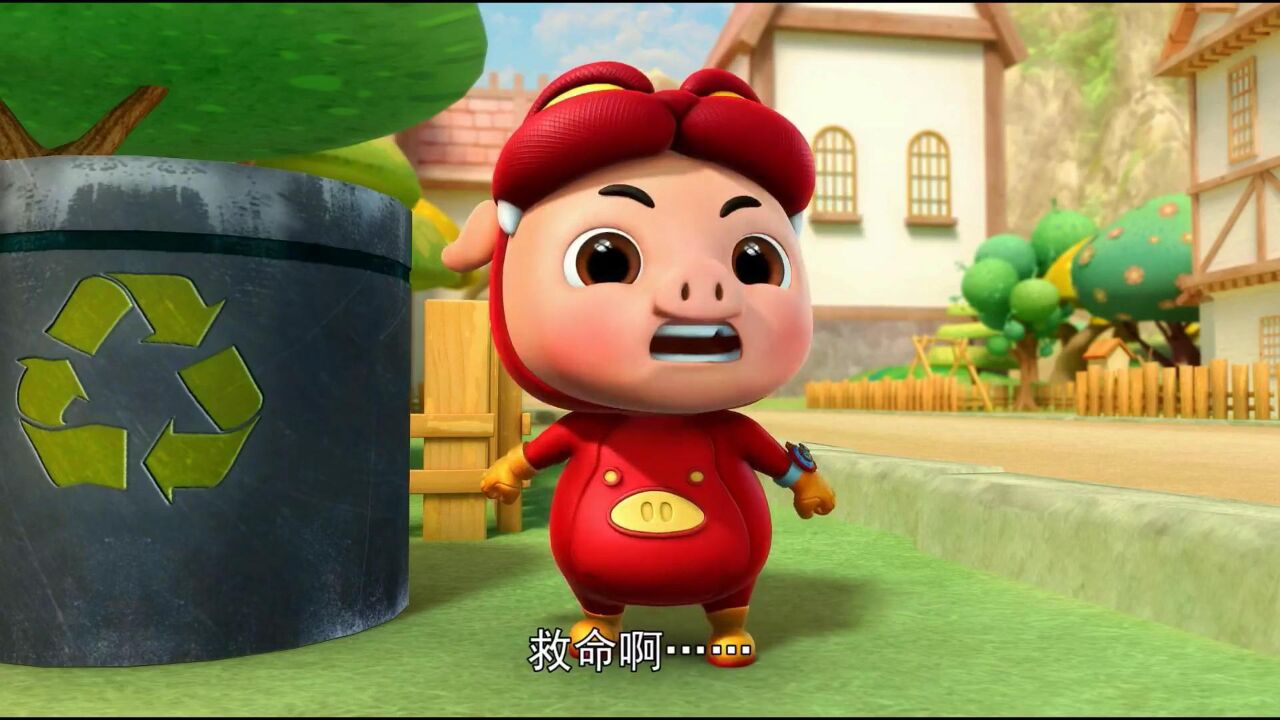 猪猪侠:有人掉井里了,猪猪侠跳下去就变身,结果卡住出不来