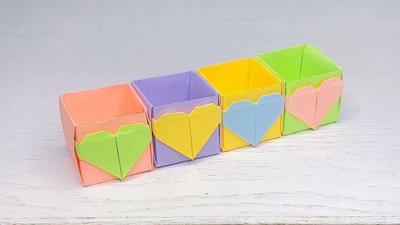 好看实用的收纳盒折纸教程