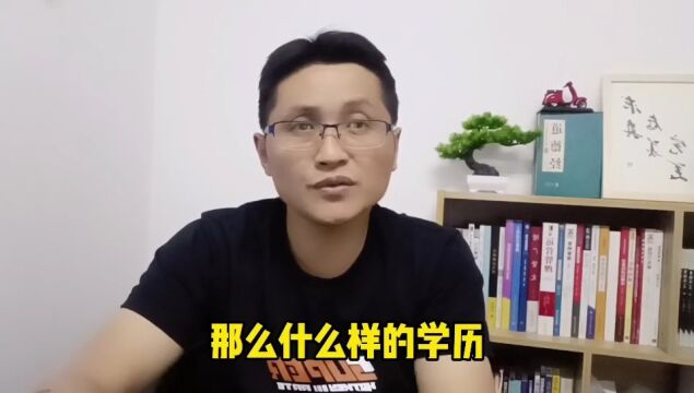 滁州金腾达戴老师:只有初中学历基础,能学平面三维设计绘图吗?