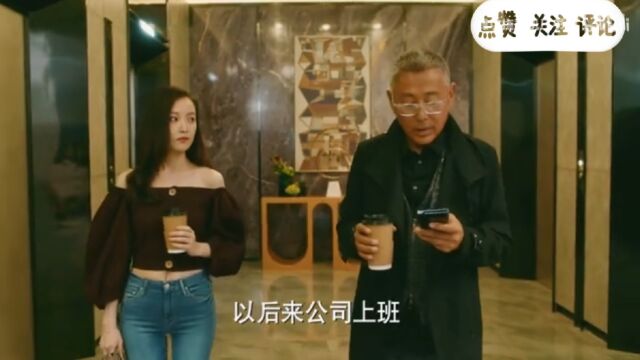 倪妮这身材真绝了,紧身牛仔裤风情万种,材比例很