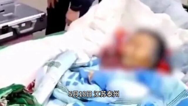 银行回应7旬老人被抬到现场取款:沟通失误,银行可以上门服务