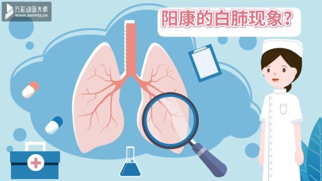 物理学院2021级师范1班张琦琦