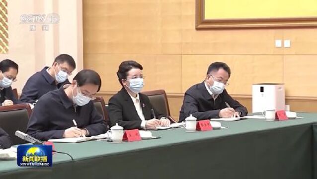 习近平在听取陕西省委和省政府工作汇报时强调 着眼全国大局发挥自身优势明确主攻方向 奋力谱写中国式现代化建设的陕西篇章 途中在山西运城考察