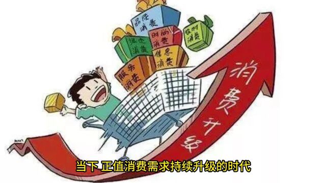 钱大妈携手加盟商追求极致新鲜,坚持商品上市不隔夜