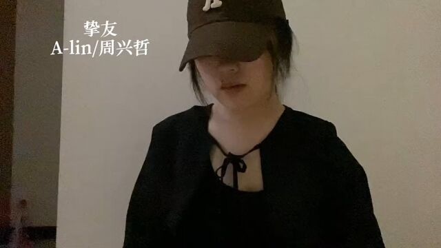 进来emo 不长 刚好1分58s