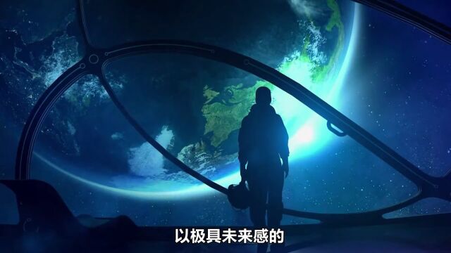 宇宙大爆炸之前真的什么都不存在吗?难道时间也是不存在的吗?宇宙对我们隐藏了太多秘密等待人们去探索!