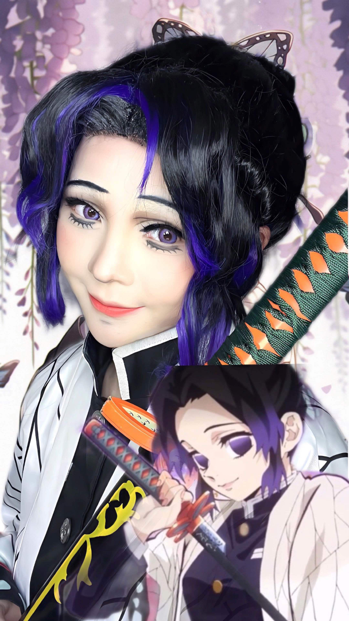 cos变装#鬼灭之刃#蝴蝶忍仿妆#cosplay#二次元仿妆#蝴蝶忍配音#蝴蝶