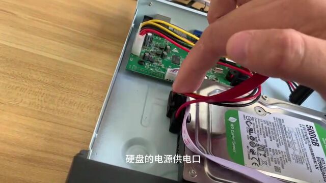 人脸识别录像机+电脑客户端建议操作视频