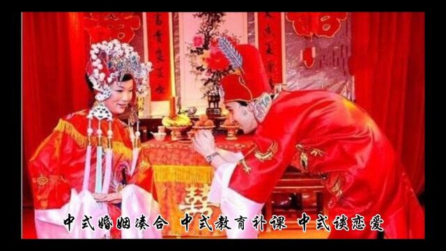 中国的现实生活