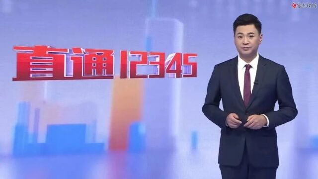 洋河华地万象:六间储藏室被打通,业主慌了……