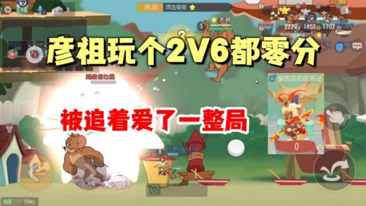 康康带LPL众选手打瓦接梗秀五杀大狙:运气好!哥!_高清1080P在线观看平台_腾讯视频