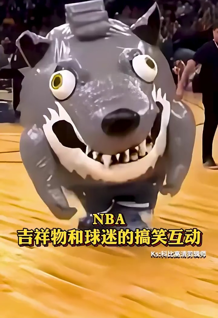 這是個吃人還吐骨頭的吉祥物 #nba搞笑瞬間 #搞笑nba