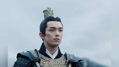 女孩竟然不选择霸气的将军,偏要选择文弱的世家公子_电视剧_高清完整版视频在线观看_腾讯视频