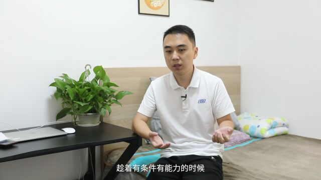 分离是为了更好的相聚