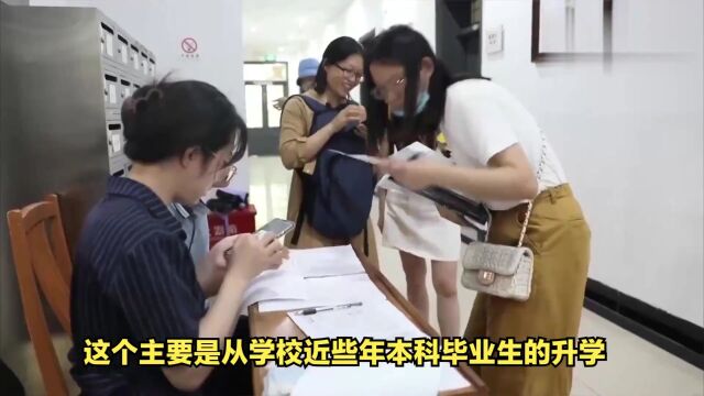 合肥工业大学2023年招生章程发布,九个易错点提醒!