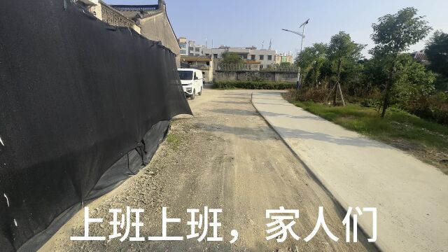 小伙开面包车跑货运平台,看看今天接了多少单,多少流水?