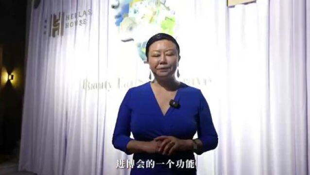 策划人徐鑫:惊奇,湘女谷云助推中希文明互鉴