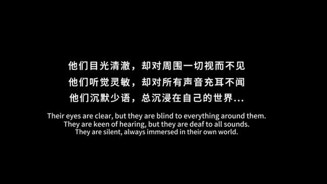 广州天使儿童医院打造中国自闭症儿童康复治疗的摇篮 