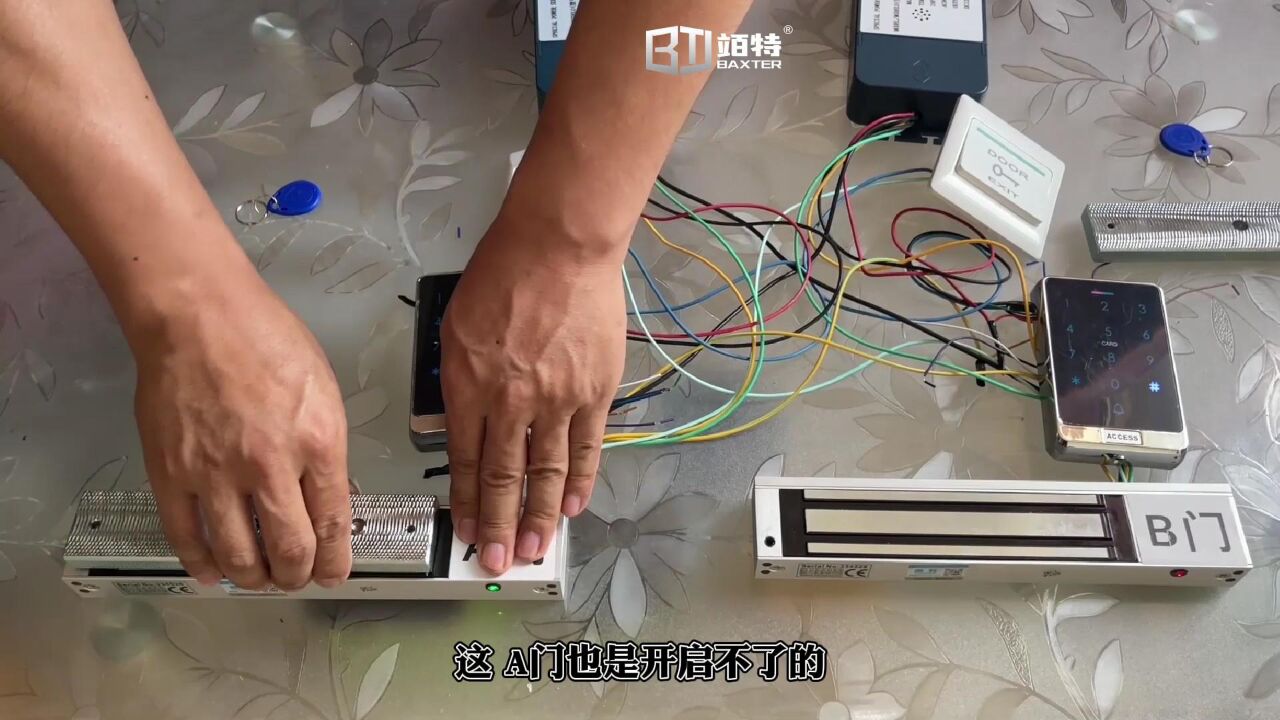 AB门互锁功能演示,AB锁原理介绍_高清1080P在线观看平台_腾讯视频