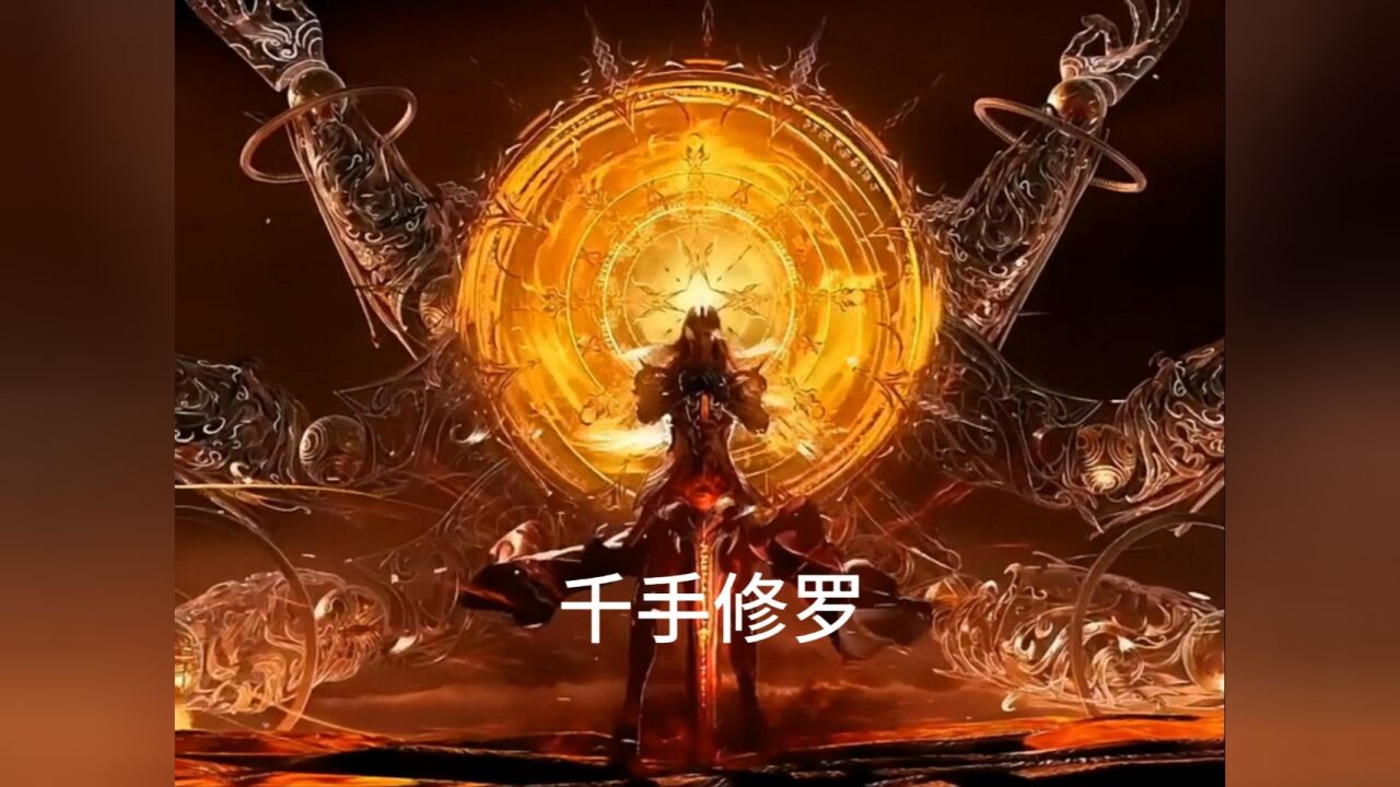 斗罗大陆最新预告加混剪_高清1080P在线观看平台_腾讯视频