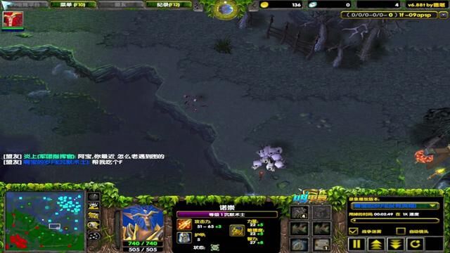 Dota1:加了100点左右智力的沉默术士,几下一个卡拉米 #怀旧游戏 #游戏视频 #游戏教学