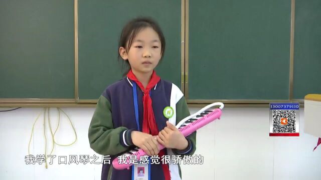 身边的好学校丨衡龙桥镇学校:立德树人 德育先行