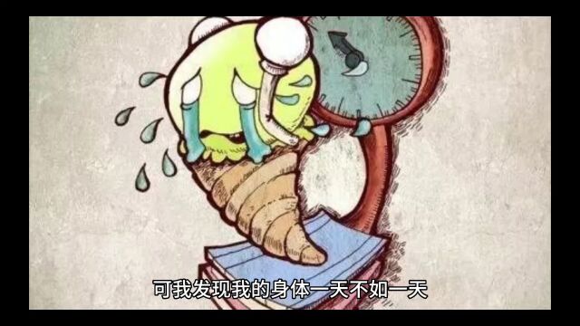 言情《婚刺卢丹妮》婚刺小说在线阅读