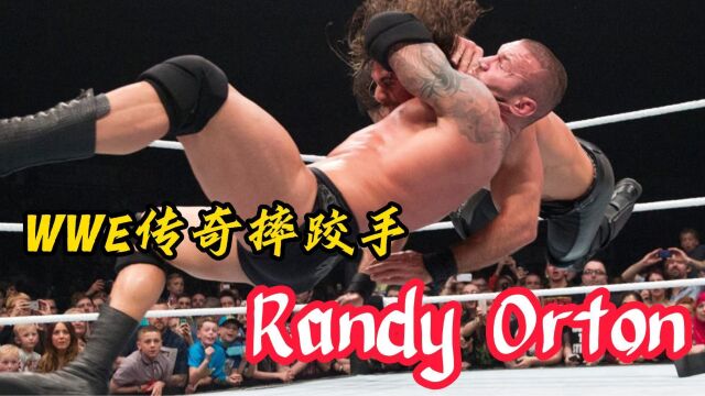 2020年的最佳WWE传奇选手 Randy Orton(2)