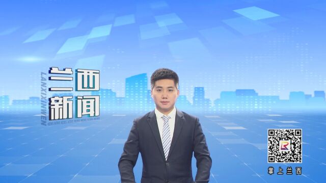 县委宣讲团讲师到正阳街道宣讲习近平总书记视察我省期间重要讲话重要指示精神