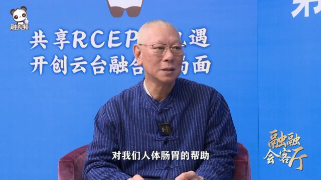 台商陈宥霖:云南的茶叶是个宝,我已经离不开云南了