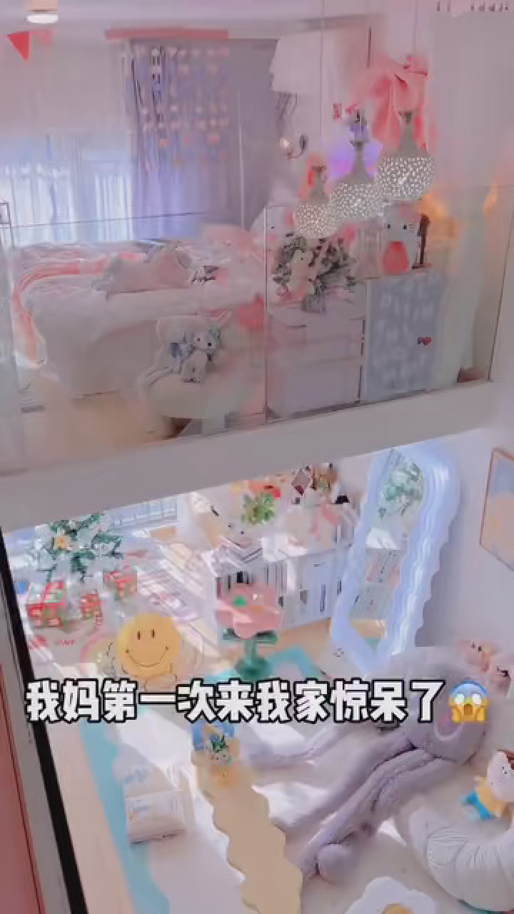 我妈第一次来我家惊呆了说我懒得离谱#沉浸式回家#vlog我的日常#沉浸式_高清1080P在线观看平台_腾讯视频