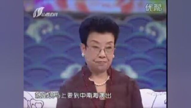 晋剧皇后“王爱爱”的戏曲人生!