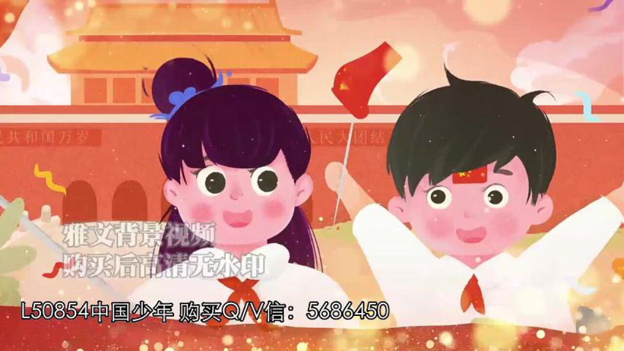 l50854中国少年 led舞台晚会舞蹈背景视频