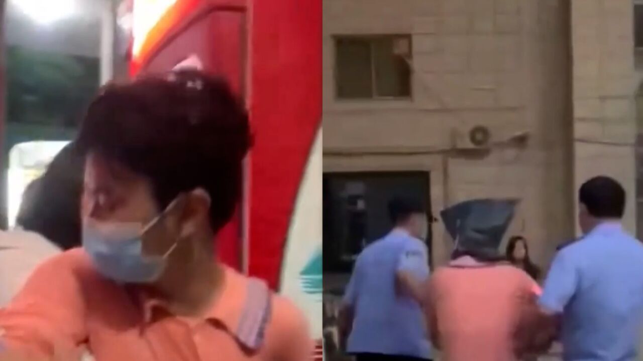 大学内男子男扮女装进女澡堂偷拍，被当场逮住：隐私内容已删除_腾讯视频