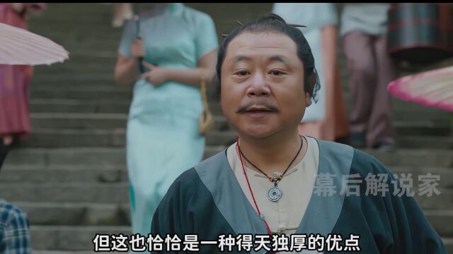 原来当初张译说的是真的,喜剧演员演正剧,就是降维打击