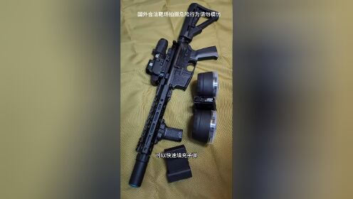 气枪价格翻倍对比_高清1080P在线观看平台_腾讯视频