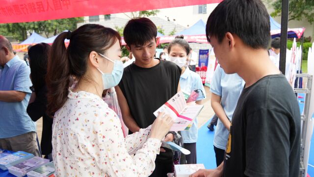 惠州首个!反洗钱实践教育基地设在这个学校