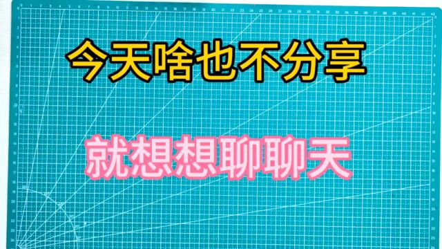 电工工作既危险又辛苦.电工这行怂人干不了,没本事的人还看不上