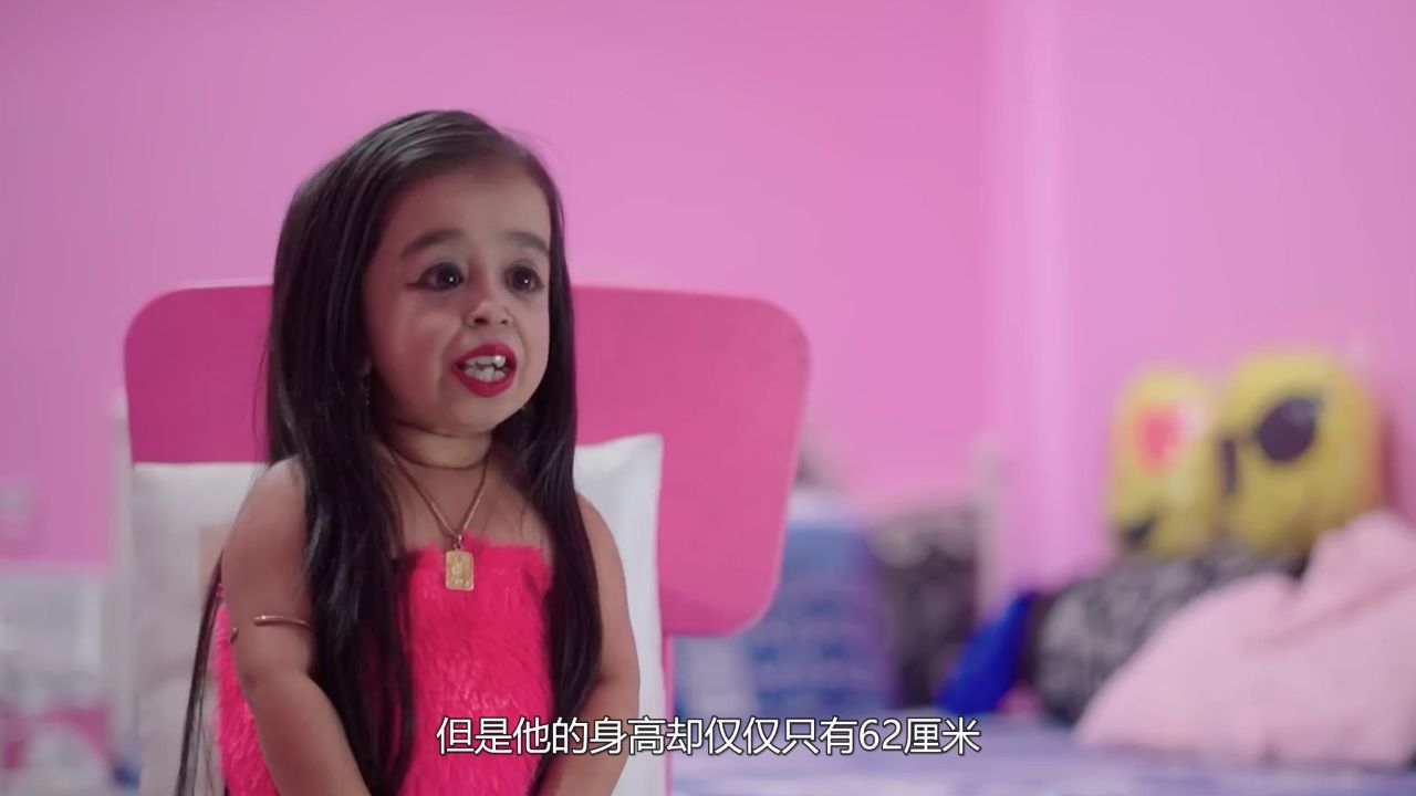 世界上"最矮"的女人,身高只有62厘米,但是身边却从来不缺男友